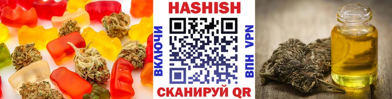 Canna-Cookies марихуана  мориарти состав  Великий Устюг 