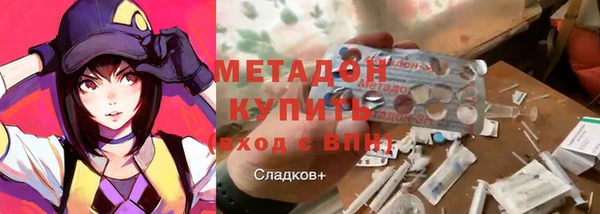 прущая мука Баксан