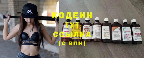 mix Балабаново