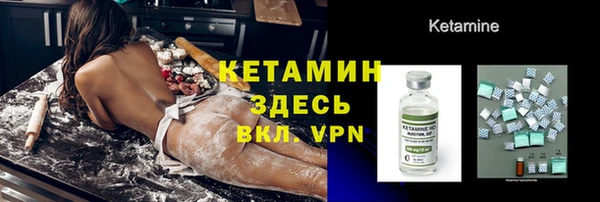 круглые Белокуриха