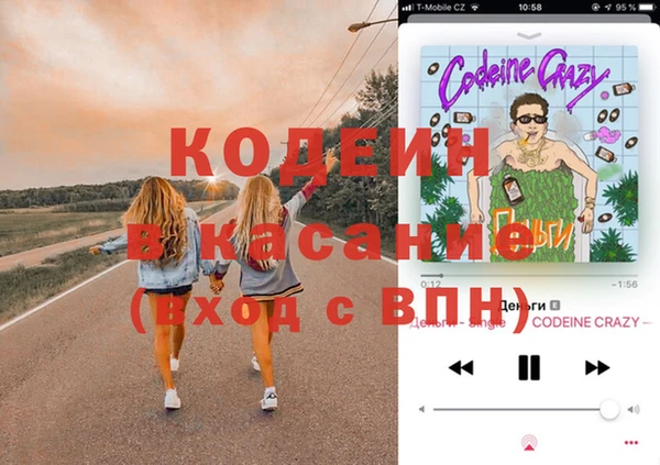 круглые Белокуриха