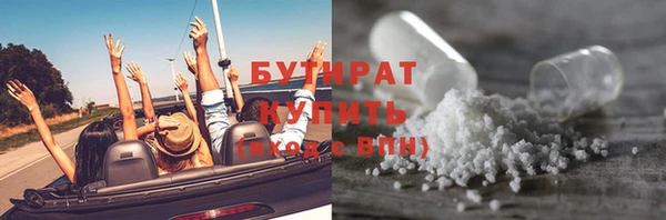 jwh Белоозёрский
