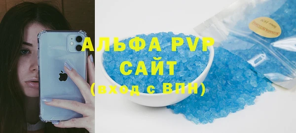 jwh Белоозёрский
