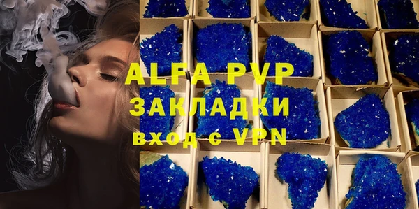 jwh Белоозёрский