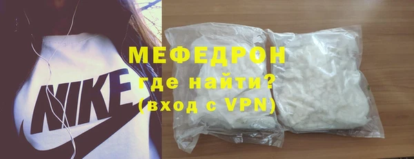 jwh Белоозёрский