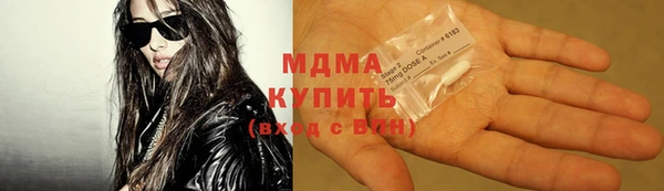 круглые Белокуриха
