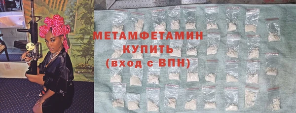 mix Балабаново