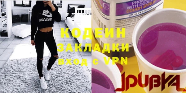 jwh Белоозёрский