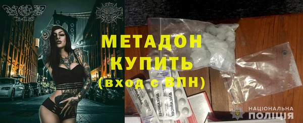 прущая мука Баксан