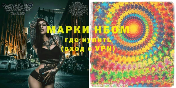 jwh Белоозёрский