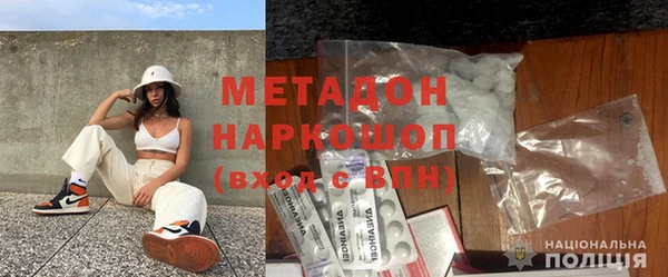 jwh Белоозёрский