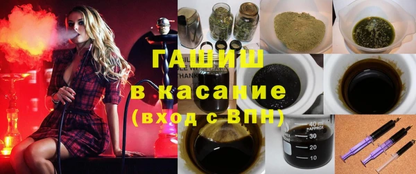 mix Балабаново