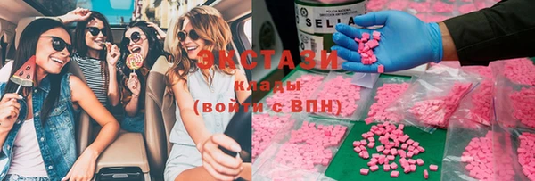 mix Балабаново