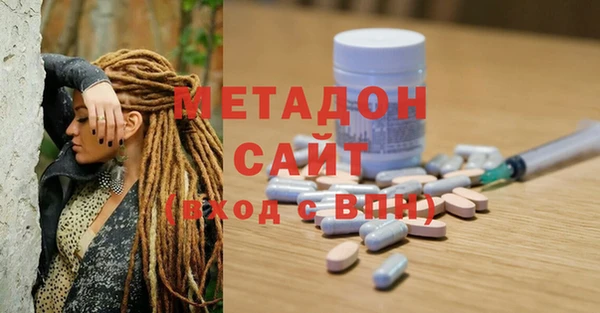 mix Балабаново