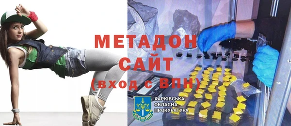 jwh Белоозёрский