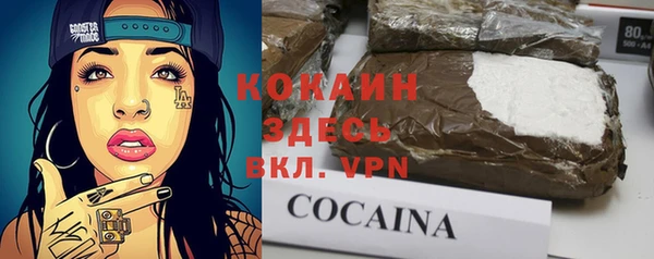 jwh Белоозёрский