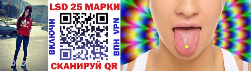 ОМГ ОМГ   купить   Великий Устюг  Наркотические марки 1,8мг 