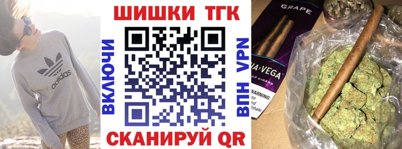 Марихуана индика  Великий Устюг 